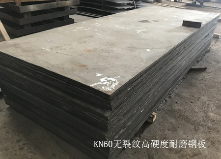 KN60��ĥ䓰�