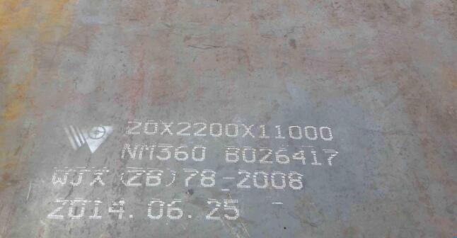 NM360��ĥ䓰�