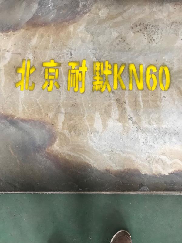 �o(w��)�Ѽy����ƽ����KNM60��ĥ䓰�